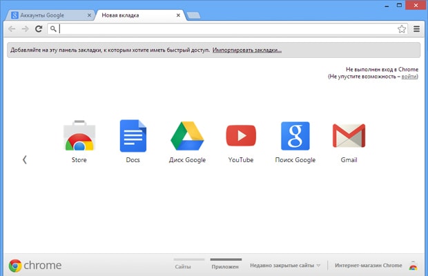 Google Chrome на Windows 7