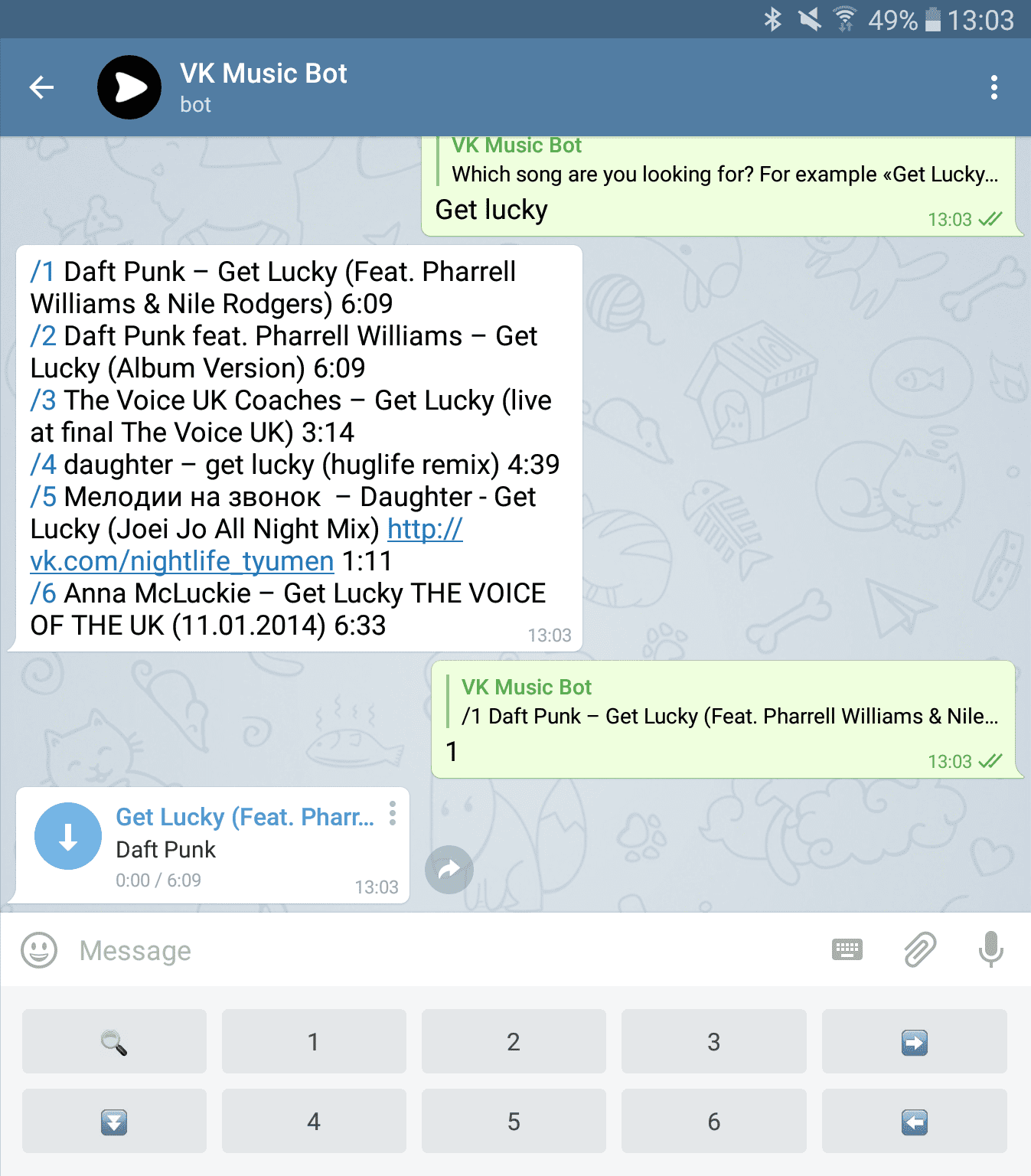 Скачать музыку ВК при помощи Telegram бота